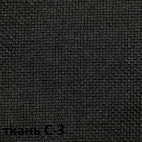 Кресло для руководителя  CHAIRMAN 279 С (ткань С-3) в Перми - perm.mebel-74.com | фото