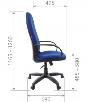 Кресло для руководителя  CHAIRMAN 279 TW (ткань TW 10) в Перми - perm.mebel-74.com | фото