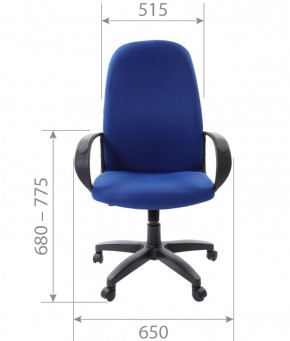 Кресло для руководителя  CHAIRMAN 279 TW (ткань TW 10) в Перми - perm.mebel-74.com | фото