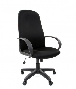 Кресло для руководителя  CHAIRMAN 279 TW (ткань TW 11) в Перми - perm.mebel-74.com | фото