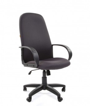 Кресло для руководителя  CHAIRMAN 279 TW (ткань TW 12) в Перми - perm.mebel-74.com | фото