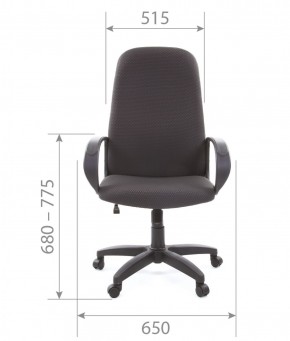 Кресло для руководителя  CHAIRMAN 279 JP (ткань JP 15-1) в Перми - perm.mebel-74.com | фото