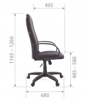 Кресло для руководителя  CHAIRMAN 279 JP (ткань JP 15-2) в Перми - perm.mebel-74.com | фото