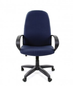 Кресло для руководителя  CHAIRMAN 279 JP (ткань JP 15-5) в Перми - perm.mebel-74.com | фото