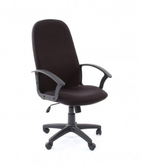 Кресло для руководителя CHAIRMAN 289 (ткань стандарт 10-356) в Перми - perm.mebel-74.com | фото