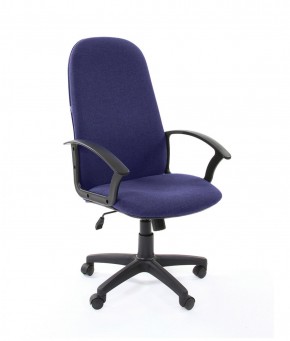 Кресло для руководителя  CHAIRMAN 289  (ткань стандарт 10-362) в Перми - perm.mebel-74.com | фото
