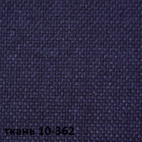 Кресло для руководителя  CHAIRMAN 289  (ткань стандарт 10-362) в Перми - perm.mebel-74.com | фото