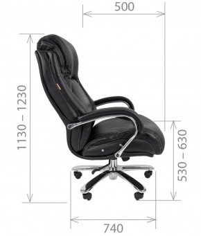 Кресло для руководителя CHAIRMAN 402 (Кожа) Черное в Перми - perm.mebel-74.com | фото