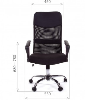 Кресло для руководителя CHAIRMAN 610 N (15-21 черный/сетка оранжевый) в Перми - perm.mebel-74.com | фото