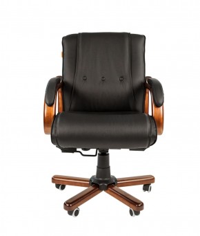 Кресло для руководителя CHAIRMAN  653 М (Кожа) Черное в Перми - perm.mebel-74.com | фото