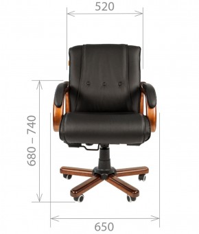 Кресло для руководителя CHAIRMAN  653 М (Кожа) Черное в Перми - perm.mebel-74.com | фото
