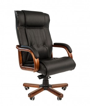 Кресло для руководителя CHAIRMAN  653 (Кожа) Черное в Перми - perm.mebel-74.com | фото
