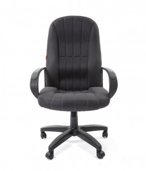 Кресло для руководителя  CHAIRMAN 685 TW (ткань TW 12 серая) в Перми - perm.mebel-74.com | фото