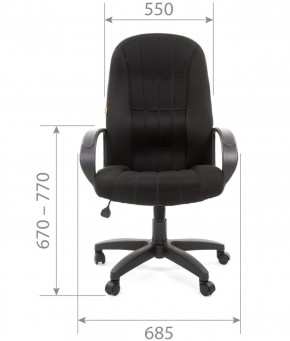 Кресло для руководителя  CHAIRMAN 685 TW (ткань TW 12 серая) в Перми - perm.mebel-74.com | фото