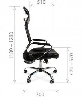 Кресло для руководителя CHAIRMAN 700 (Сетка) Черное в Перми - perm.mebel-74.com | фото
