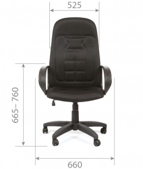 Кресло для руководителя  CHAIRMAN 727 TW (ткань TW 11) в Перми - perm.mebel-74.com | фото