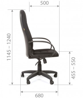 Кресло для руководителя  CHAIRMAN 727 TW (ткань TW 11) в Перми - perm.mebel-74.com | фото