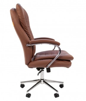 Кресло для руководителя CHAIRMAN 795 в Перми - perm.mebel-74.com | фото