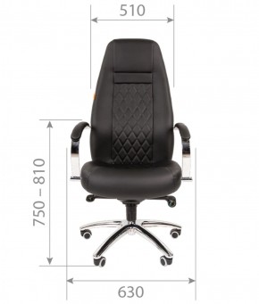 Кресло для руководителя CHAIRMAN 950 (Экокожа) Черное в Перми - perm.mebel-74.com | фото