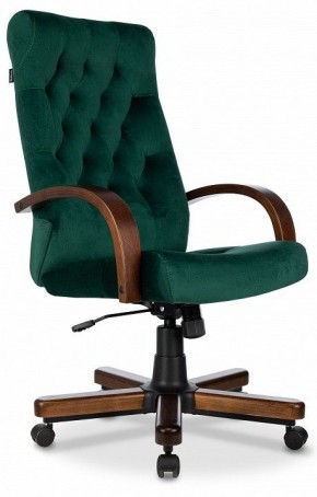 Кресло для руководителя T-9928 Walnut в Перми - perm.mebel-74.com | фото