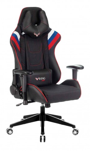 Кресло игровое Бюрократ VIKING 4 AERO RUS черный в Перми - perm.mebel-74.com | фото