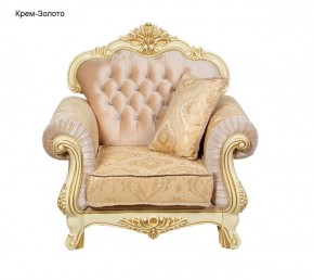 Кресло Илона в Перми - perm.mebel-74.com | фото