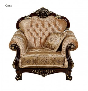 Кресло Илона в Перми - perm.mebel-74.com | фото