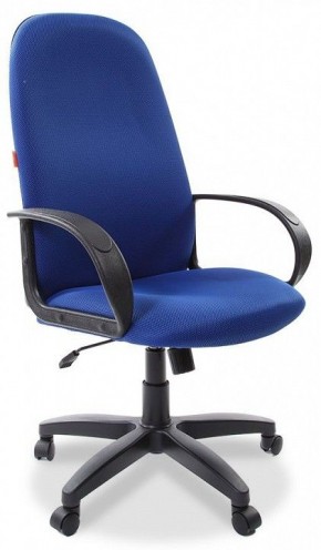 Кресло компьютерное 279 TW в Перми - perm.mebel-74.com | фото