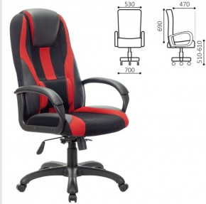Кресло компьютерное BRABIX PREMIUM "Rapid GM-102" (экокожа/ткань, черное/красное) 532107 в Перми - perm.mebel-74.com | фото