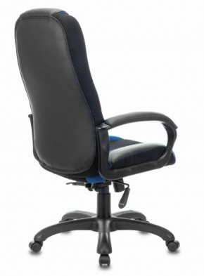 Кресло компьютерное BRABIX PREMIUM "Rapid GM-102" (экокожа/ткань, черное/синее) 532106 в Перми - perm.mebel-74.com | фото