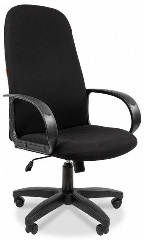 Кресло компьютерное Chairman 279 в Перми - perm.mebel-74.com | фото
