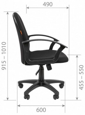 Кресло компьютерное Chairman 681 в Перми - perm.mebel-74.com | фото