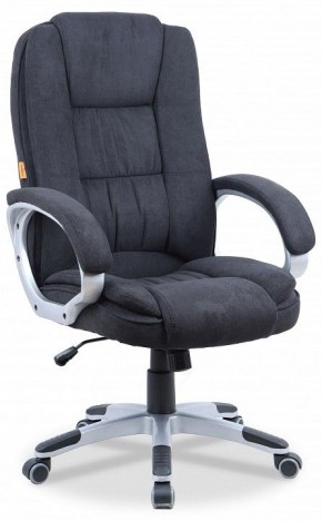 Кресло компьютерное Chairman CH667 в Перми - perm.mebel-74.com | фото