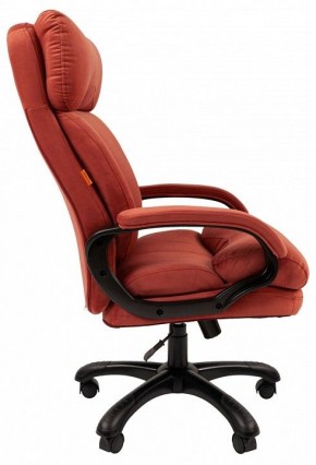 Кресло компьютерное Chairman Home 505 в Перми - perm.mebel-74.com | фото