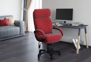 Кресло компьютерное Chairman Home 505 в Перми - perm.mebel-74.com | фото