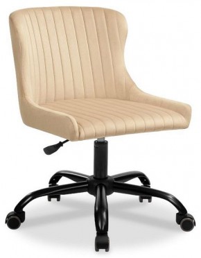 Кресло компьютерное Эдон в Перми - perm.mebel-74.com | фото