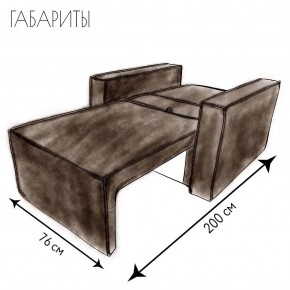 Кресло-кровать Принц КК1-ВК (велюр коричневый) в Перми - perm.mebel-74.com | фото
