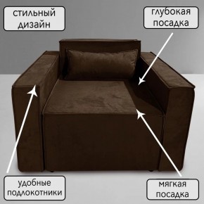 Кресло-кровать Принц КК1-ВК (велюр коричневый) в Перми - perm.mebel-74.com | фото