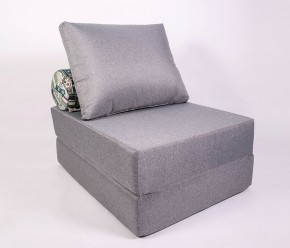 Кресло-кровать-пуф бескаркасное Прайм (Серый) в Перми - perm.mebel-74.com | фото