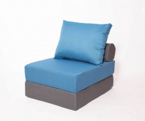 Кресло-кровать-пуф бескаркасное Прайм (синий-графит (Ф)) в Перми - perm.mebel-74.com | фото