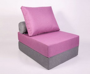 Кресло-кровать-пуф бескаркасное Прайм (сиреневый-серый) в Перми - perm.mebel-74.com | фото