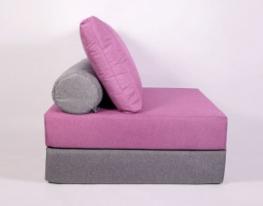 Кресло-кровать-пуф бескаркасное Прайм (сиреневый-серый) в Перми - perm.mebel-74.com | фото