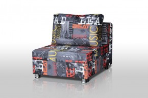 Кресло-кровать Реал 80 без подлокотников (Принт "MUSIC") в Перми - perm.mebel-74.com | фото