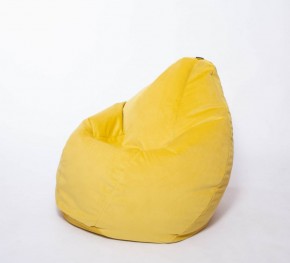 Кресло-мешок Груша Малое (700*900) Велюр "Однотон" в Перми - perm.mebel-74.com | фото