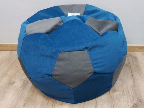 Кресло-мешок Мяч M (Vital Denim-Vital Grafit) в Перми - perm.mebel-74.com | фото