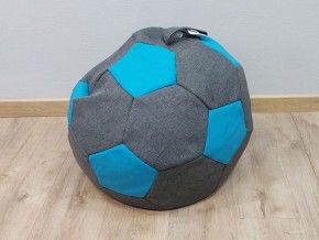 Кресло-мешок Мяч S (Savana Grey-Neo Azure) в Перми - perm.mebel-74.com | фото