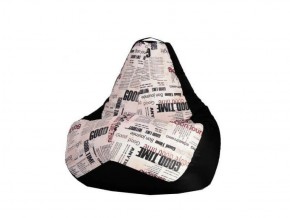 Кресло-мешок XL Газета-Black в Перми - perm.mebel-74.com | фото
