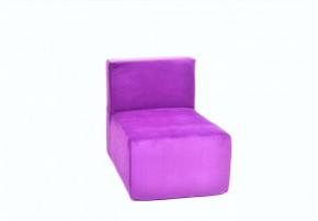 Кресло-модуль бескаркасное Тетрис 30 (Фиолетовый) в Перми - perm.mebel-74.com | фото