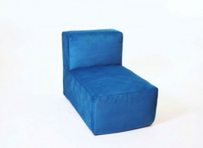 Кресло-модуль бескаркасное Тетрис 30 (Синий) в Перми - perm.mebel-74.com | фото