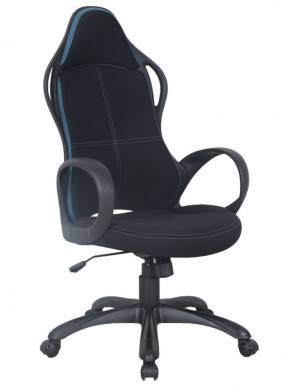 Кресло офисное BRABIX PREMIUM "Force EX-516" (ткань черная/вставки синие) 531572 в Перми - perm.mebel-74.com | фото